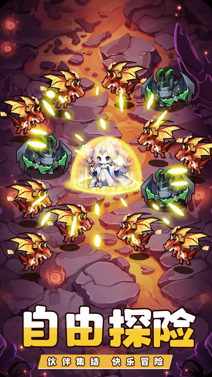 ״½(ðϷ)v1.01.001 ٷͼ