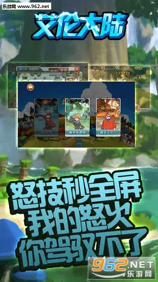 ״½(ðϷ)v1.01.001 ٷͼ