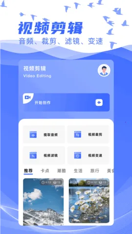 չܼ2025ذװv1.1 ֻͼ