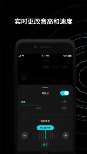 Moises2025ذװv2.93.0 Ѱͼ