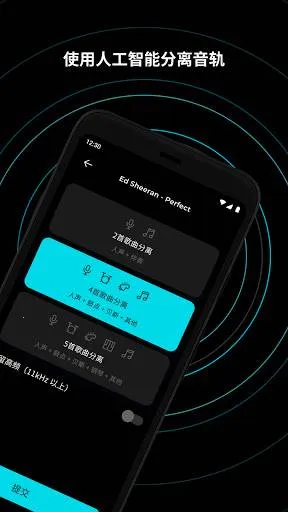 Moises2025ذװv2.93.0 Ѱͼ