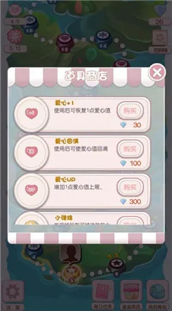 δŻ(ɫðϷ)v1.0.0 ֻͼ