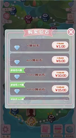 δŻ(ɫðϷ)v1.0.0 ֻͼ