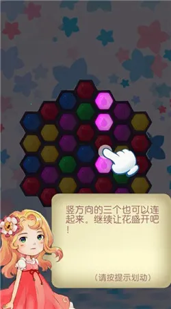 δŻ(ɫðϷ)v1.0.0 ֻͼ