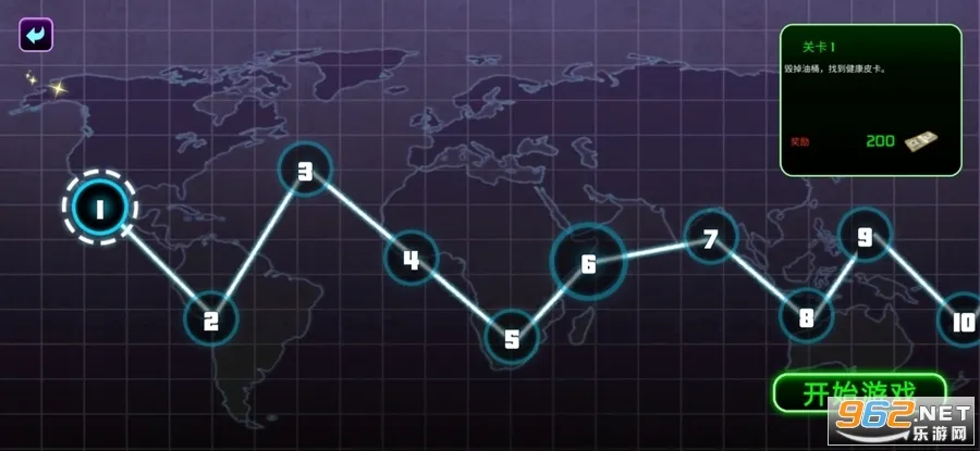 ʺ(ðսɫϷ)v1.4 ֻͼ