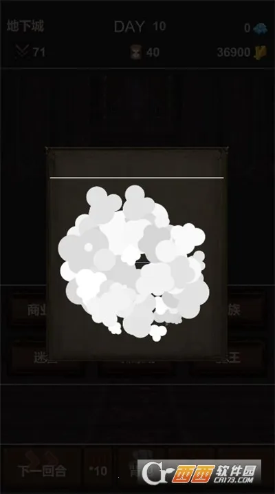 ħ㲻Ҫֻv1.0.3 Ѱͼ