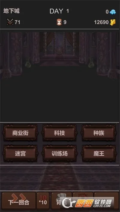 ħ㲻Ҫֻv1.0.3 Ѱͼ