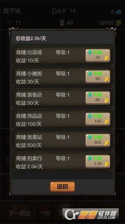 ħ㲻Ҫֻv1.0.3 Ѱͼ