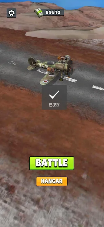 Ӣ2025°汾v5.94 ׿ͼ