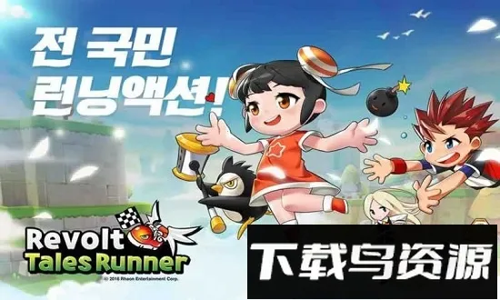 Revolt2025ٷv1.0.0005 ׿ͼ