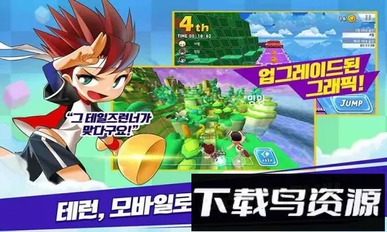 Revolt2025ٷv1.0.0005 ׿ͼ