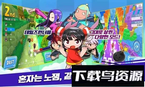 Revolt2025ٷv1.0.0005 ׿ͼ