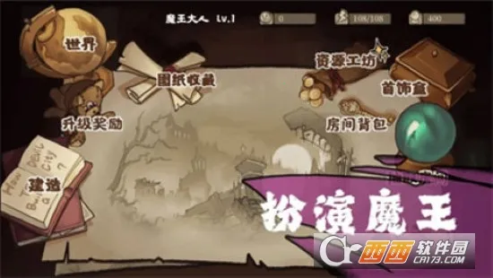 ħǲҪ2025ٷv0.1 ٷͼ