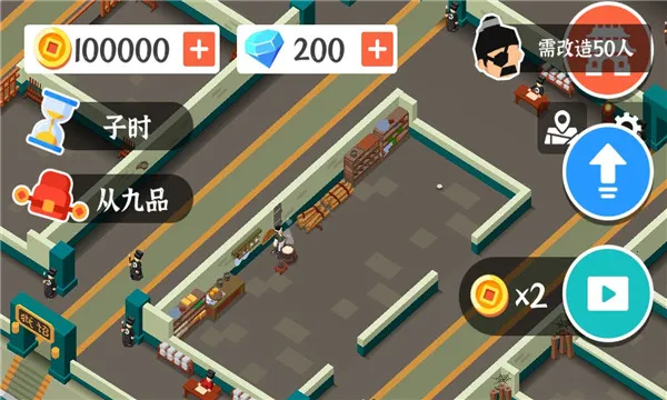 а2025°汾v0.0.6 Ѱͼ