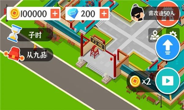 а2025°汾v0.0.6 Ѱͼ