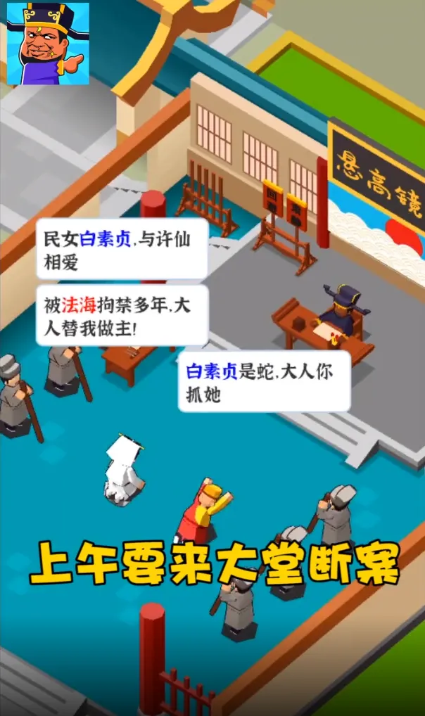 а2025°汾v0.0.6 Ѱͼ