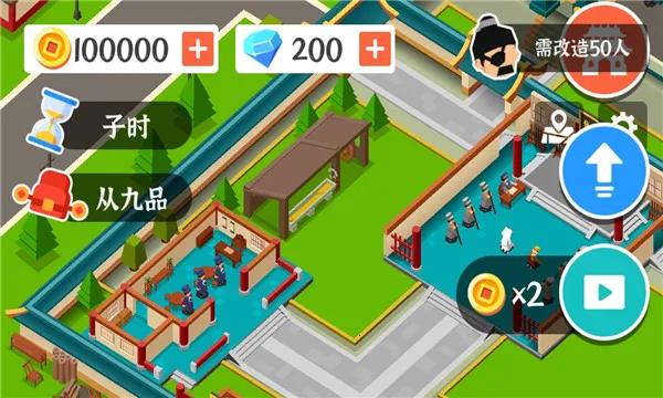 а2025°汾v0.0.6 Ѱͼ