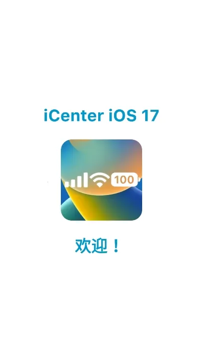 X-Status׿ֻv3.8 ٷͼ