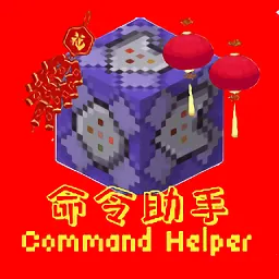 chָ2025ٷ°汾v3.0.8 ٷ