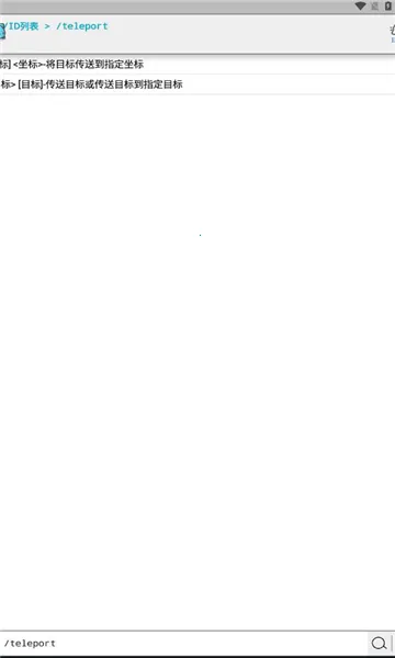 chָ2025ٷ°汾v3.0.8 ٷͼ