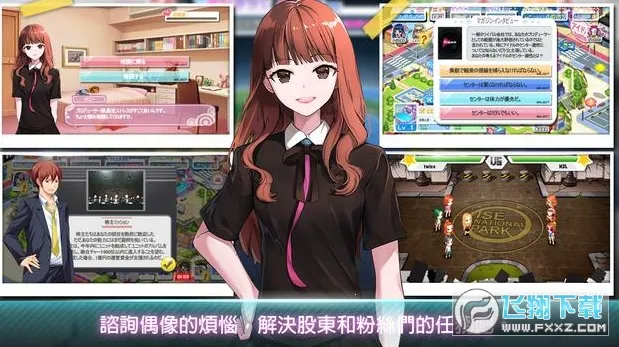 ޹˾(ż)v1.2.91 ٷͼ