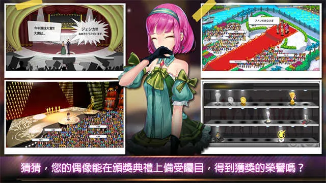 ޹˾(ż)v1.2.91 ٷͼ