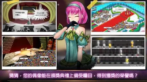 ޹˾(ż)v1.2.91 ٷͼ