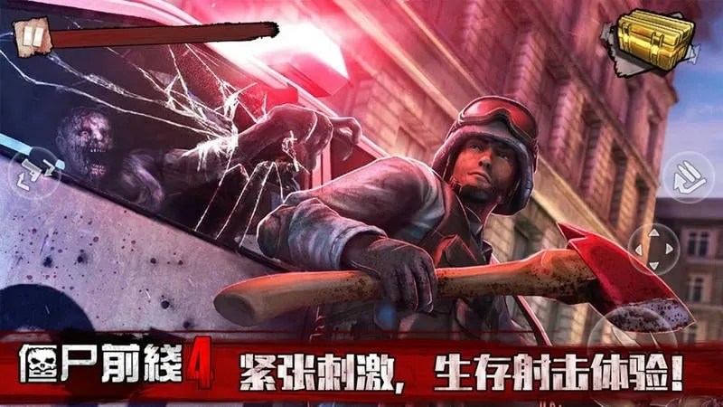 ʬǰ42025ٷv1.41 ٷͼ