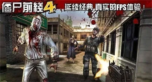 ʬǰ42025ٷv1.41 ٷͼ