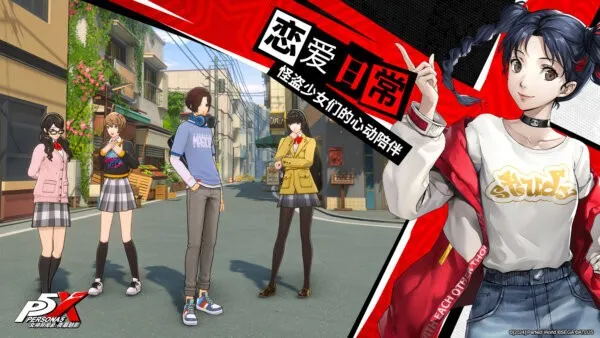 Ů¼ҹĻӰ׿ֻv1.4.7 ٷͼ