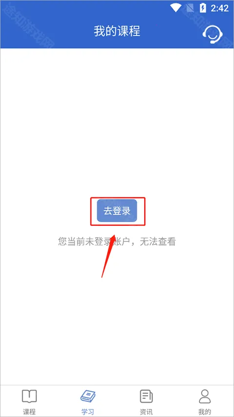 Ȫרѧ(רԱѧϰƽ̨)