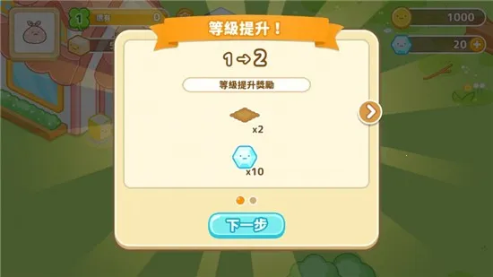 Сũ(ũӪϷ)v6.9.0 ٷͼ