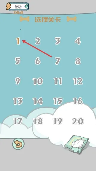 养只二哈不容易(二哈养成小游戏) 养只二哈不容易(二哈养成小游戏)