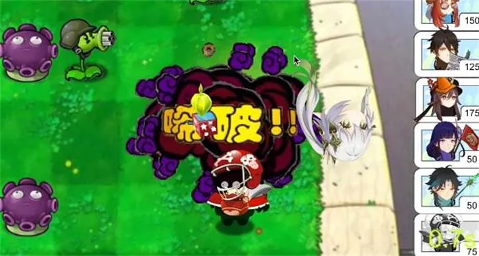 ֲսԭ(ԭϷ)v1.0 ٷͼ