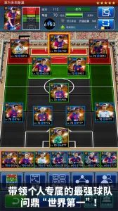 ʵ߼2025ٷv4.4.0 ׿ͼ