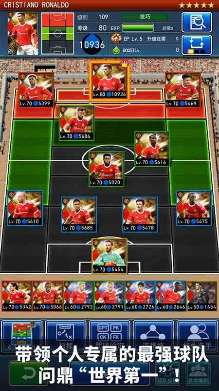 ʵ߼2025ٷv4.4.0 ׿ͼ