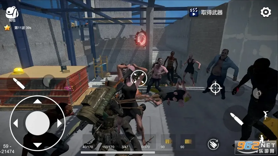 Ҵߵ2025ذװv1.1.1 Ѱͼ