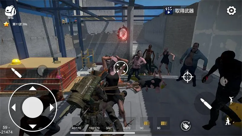 Ҵߵ2025ذװv1.1.1 Ѱͼ