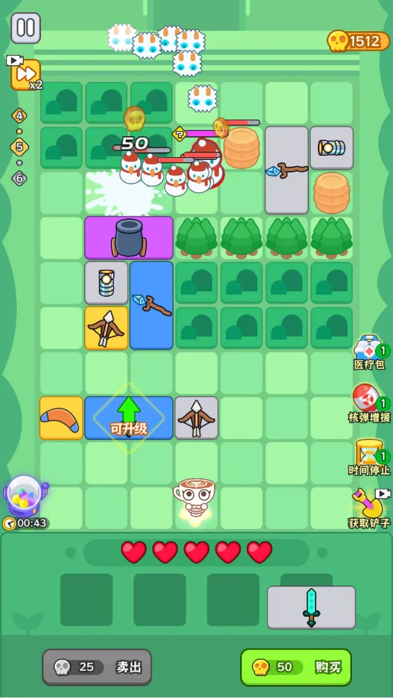 ػ2025°汾v1.0.0 ֻͼ