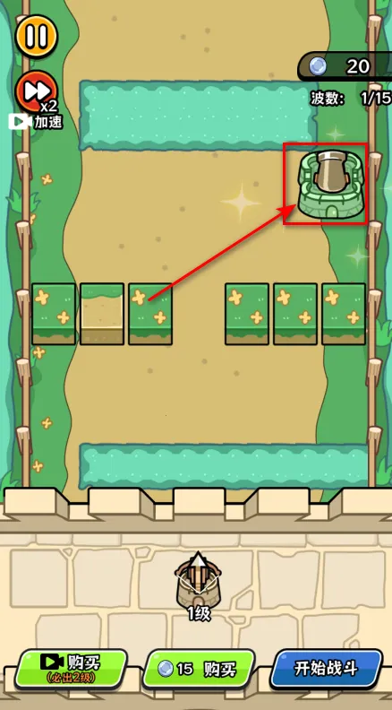 迷你守护者2025最新版本 迷你守护者2025最新版本