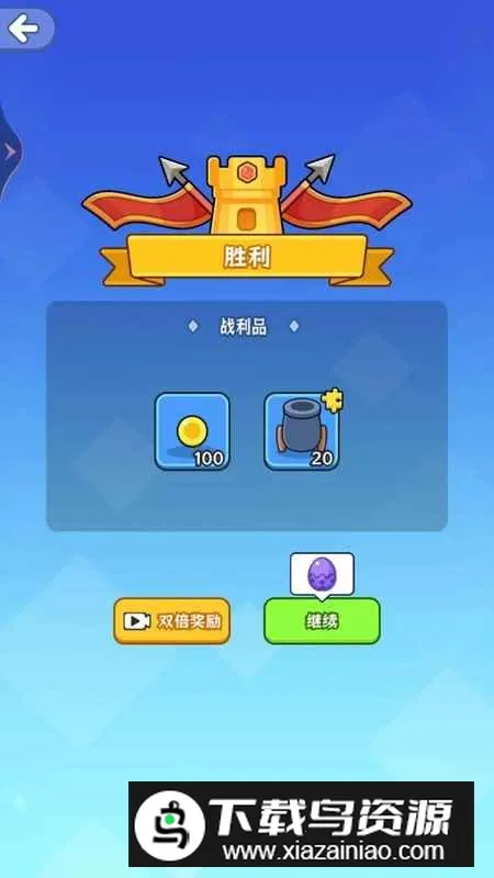 ػ2025°汾v1.0.0 ֻͼ