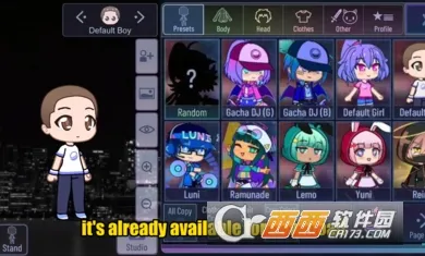 ӲŤƻ(Ӳ鴴)v1.1 ٷͼ