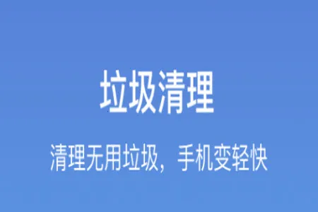 卓大师2025官方正版 卓大师2025官方正版