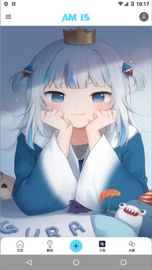 am(Ƶ)v5.0.295.2003600 Ѱͼ