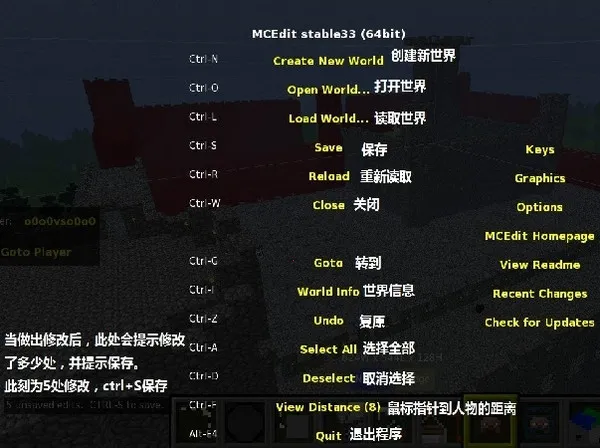 ҵͼ༭׿ֻv1.9.0 ٷͼ