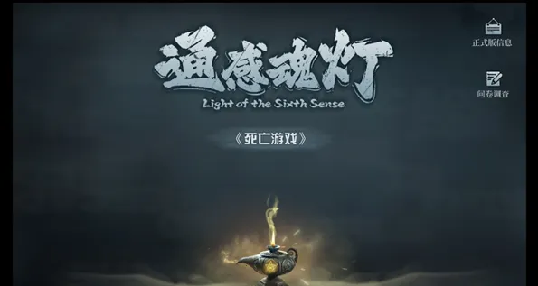 ͨ�л��2025���ذ�װ