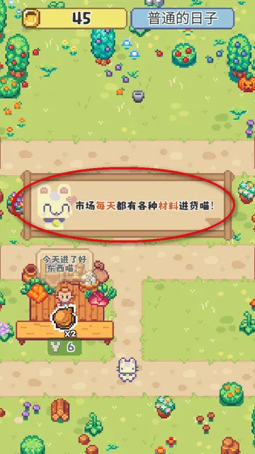 ��ζ���������ֻ���