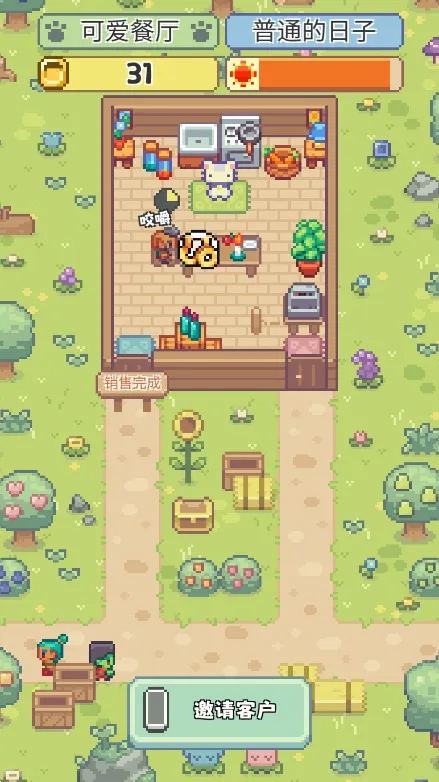 ��ζ���������ֻ���v1.0.29 �ٷ������ͼ