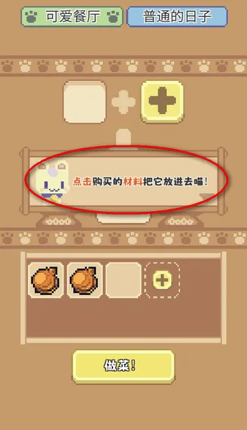 ��ζ���������ֻ���