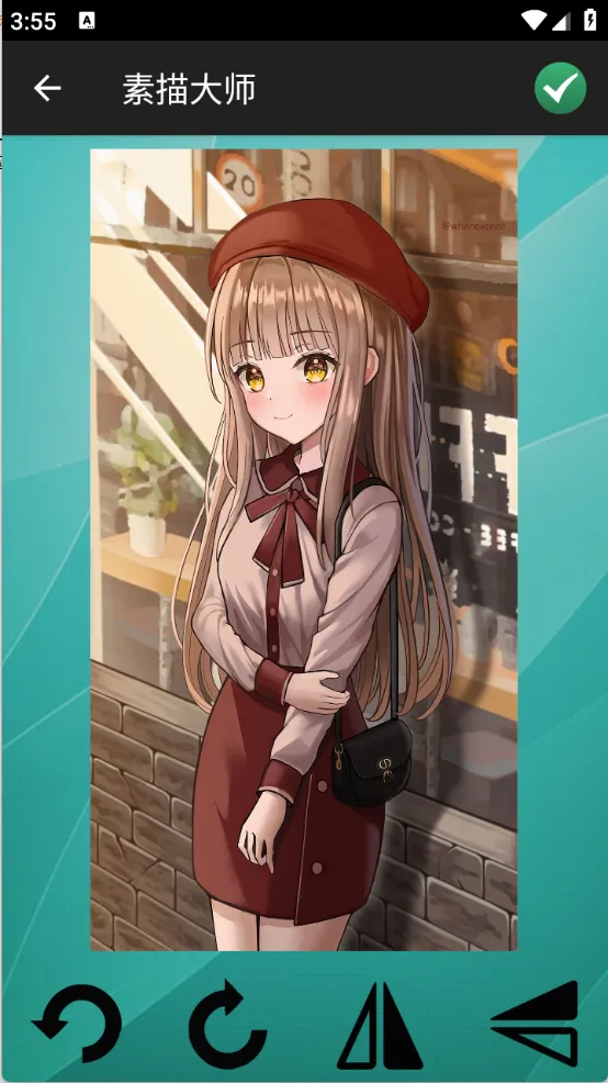 素描大师最新手机版 素描大师最新手机版